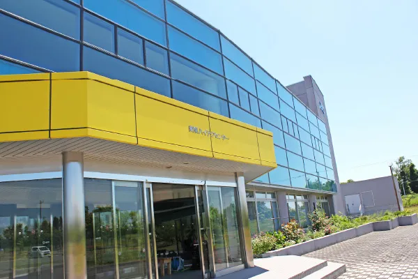 美唄ハイテクセンター