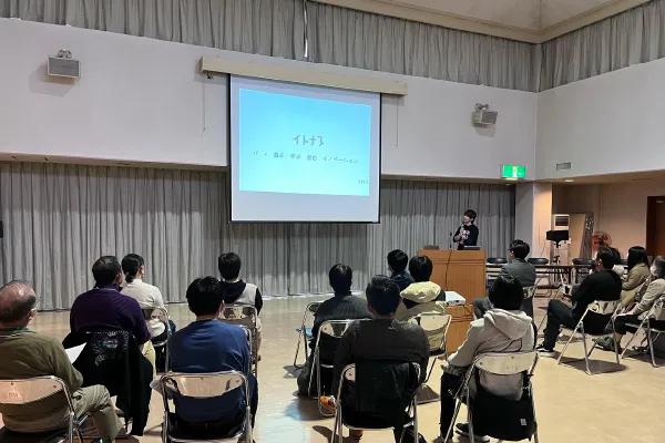 ピパオイの里プラザ