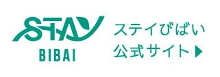 STAY BIBAI